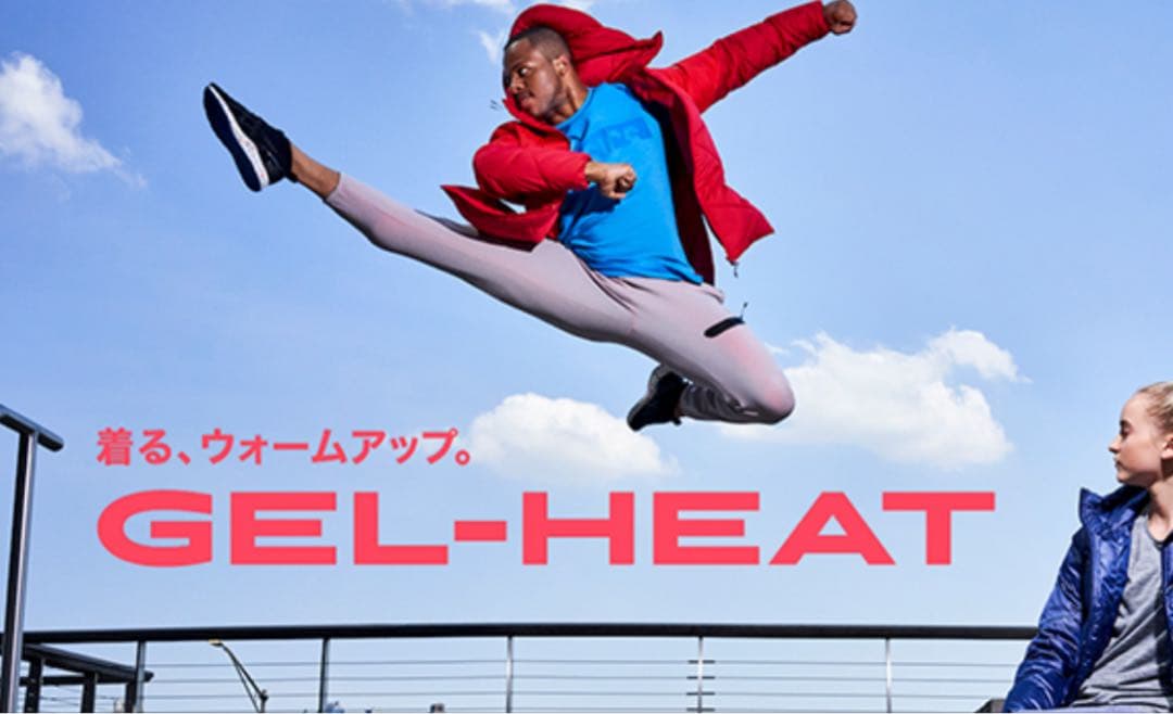 極美品 セットアップ アシックス GEL-HEAT フルジップフーディー L
