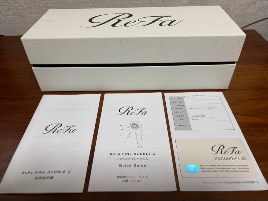 ReFa FINE BUBBLE U リファ ファインバブル U ブラック