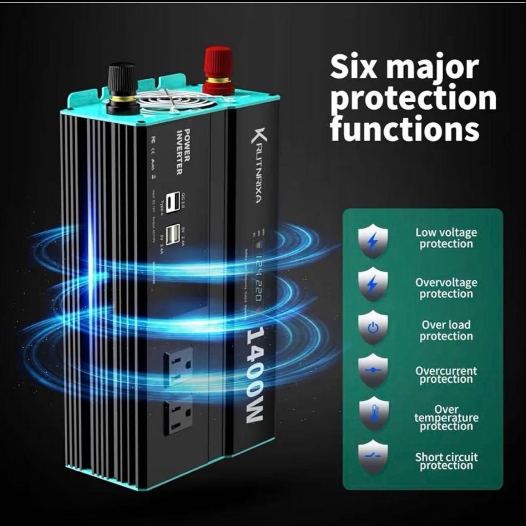 1400W パワーインバーター 正弦波 DC12V→AC110V 災害