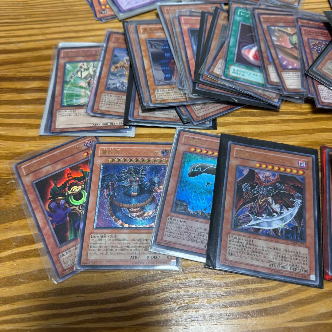 ま*こ様 遊戯王カード レリーフ含む 大量セット