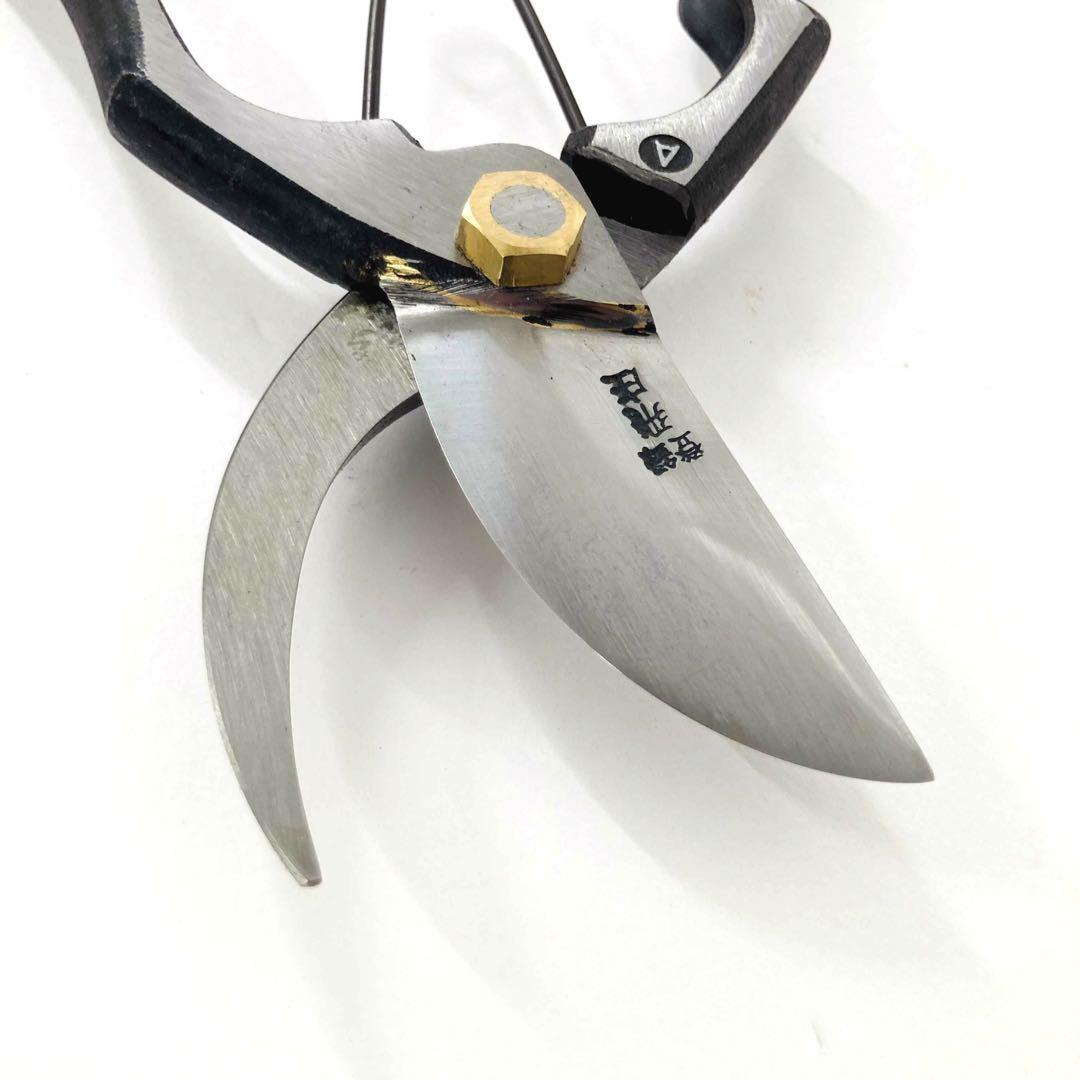 飛庄 剪定鋏 A型200㎜ ろう付 安来白鋼 PS-04 鍛造ハサミ 飛塚製