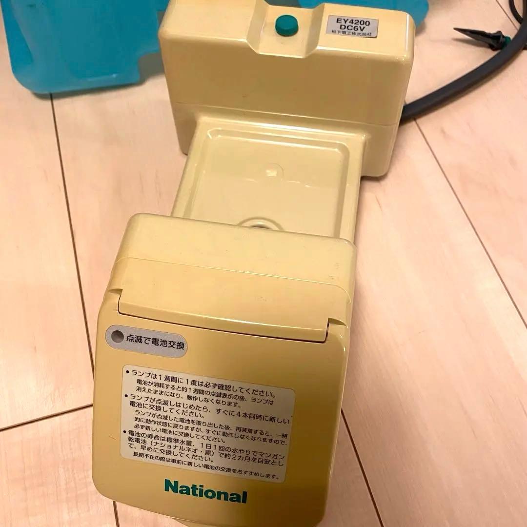 週末セール！Nationl ナショナル EY4200-H 自動水やりタイマー