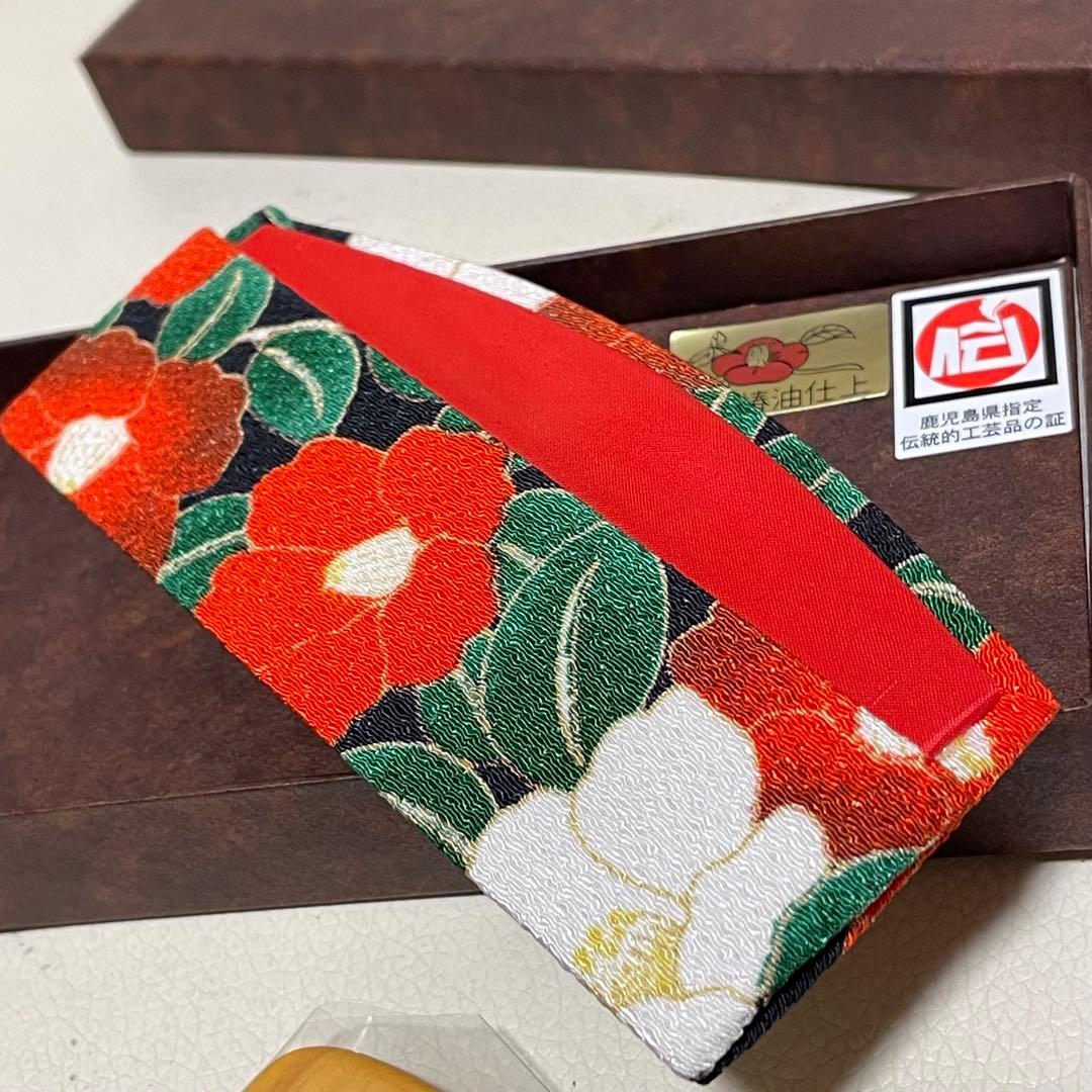 多つげ製作所 薩摩つげ コーム ヘアケア つげ櫛 桜島椿27g付き