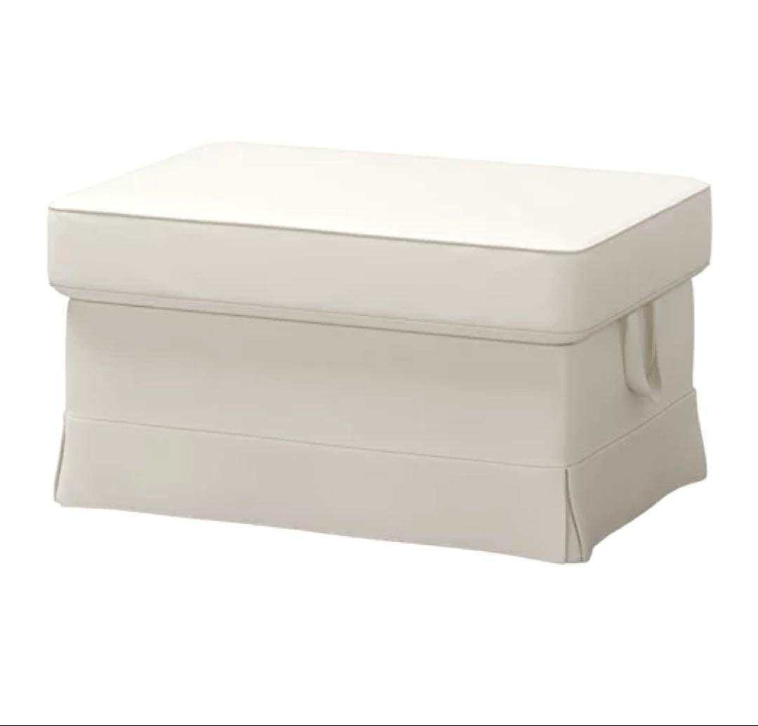 【カバー】【ホワイト】EKTORP エークトルプ 2人掛けソファ+オットマン用