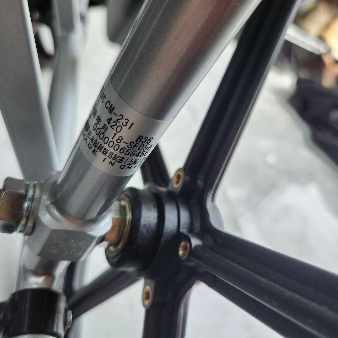 たくちゃんさま専用 松永製作所 青い折りたたみ式介助用車椅子