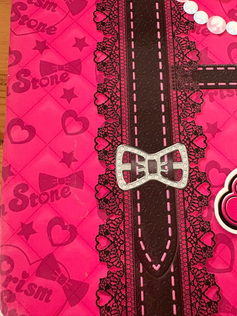 プリズムストーン トランク セット