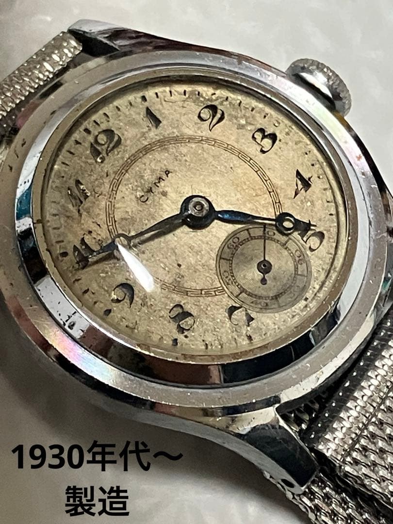 ★1930年代〜製造。CYMAアンティーク・ヴィンテージ。手巻き(動作品)超レア