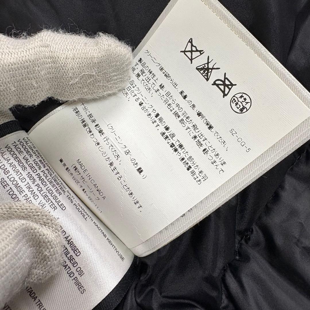 カナダグース ブラックレーベル RIDEAU PARKA Sサイズ ブラック