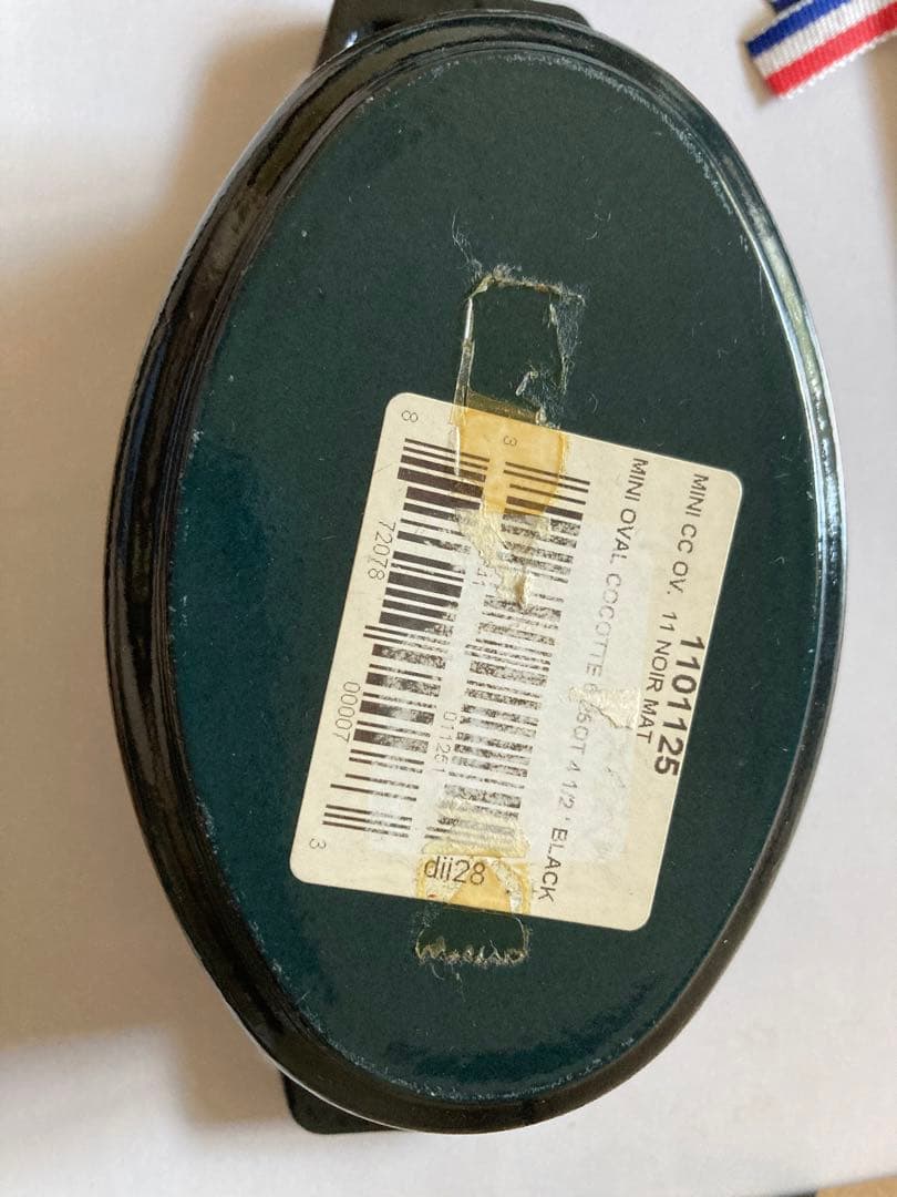 激レア新品未使用ストウブ ピコココット オーバル 11cm 黒マット Staub