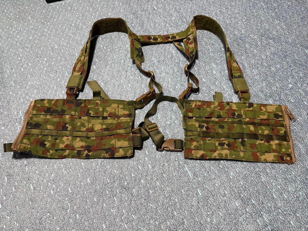 AGGRESSOR-GROUP 陸自迷彩　チェストリグ