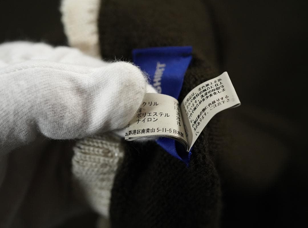 COMME des GARCONS SHIRT ニットベスト 再構築 マフラー