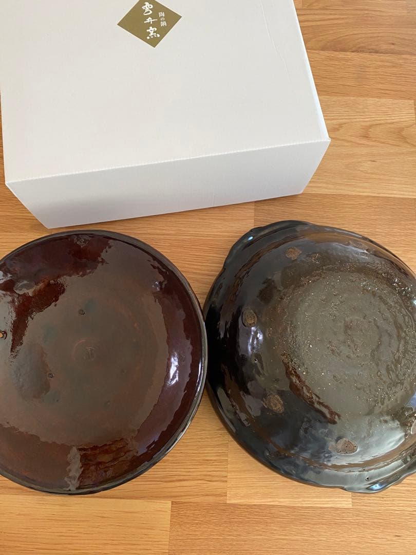 雲井窯 土鍋　鴨釉　九寸（9号）盆鍋