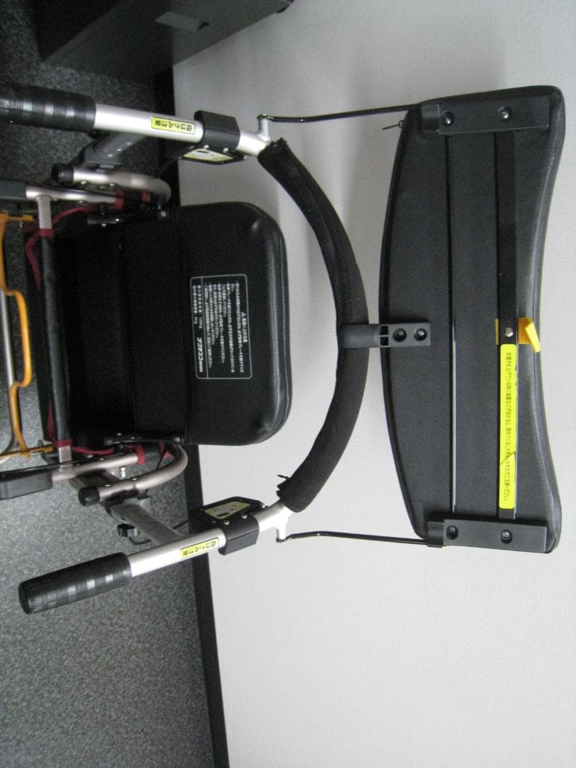 【送料無料】ナブテスコ 前腕支持型歩行車 REHAMO コンパル抑速ブレーキ