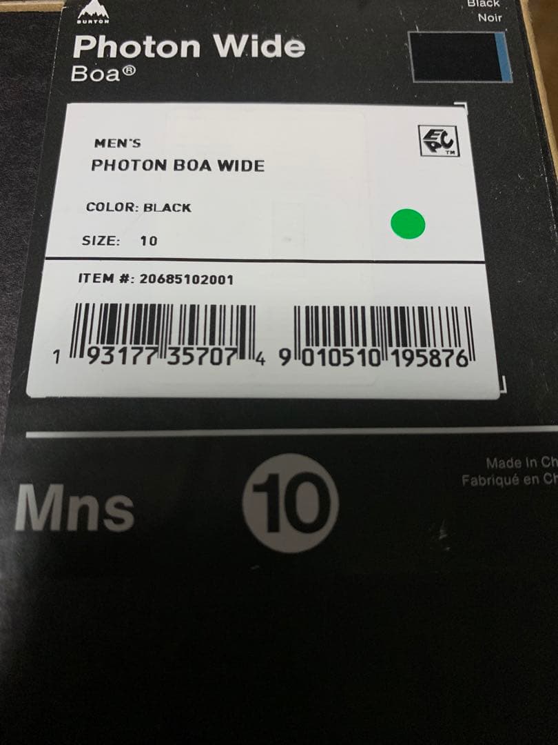 BURTON 28cm スノーボード ブーツ