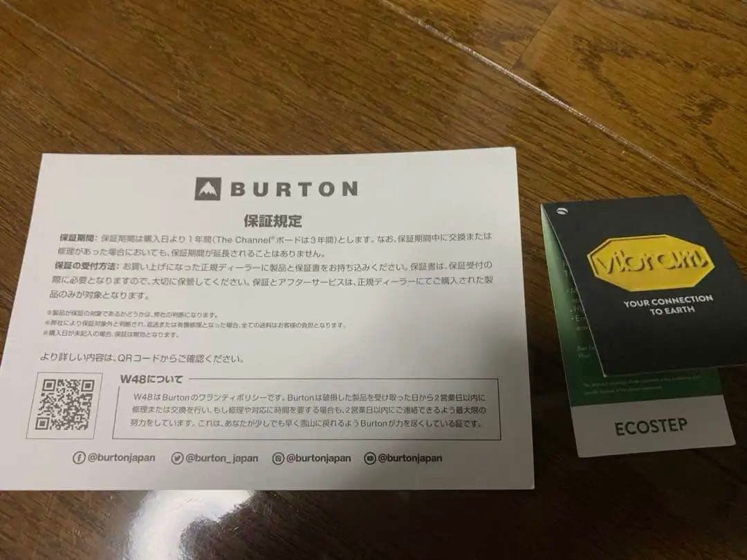 BURTON 28cm スノーボード ブーツ