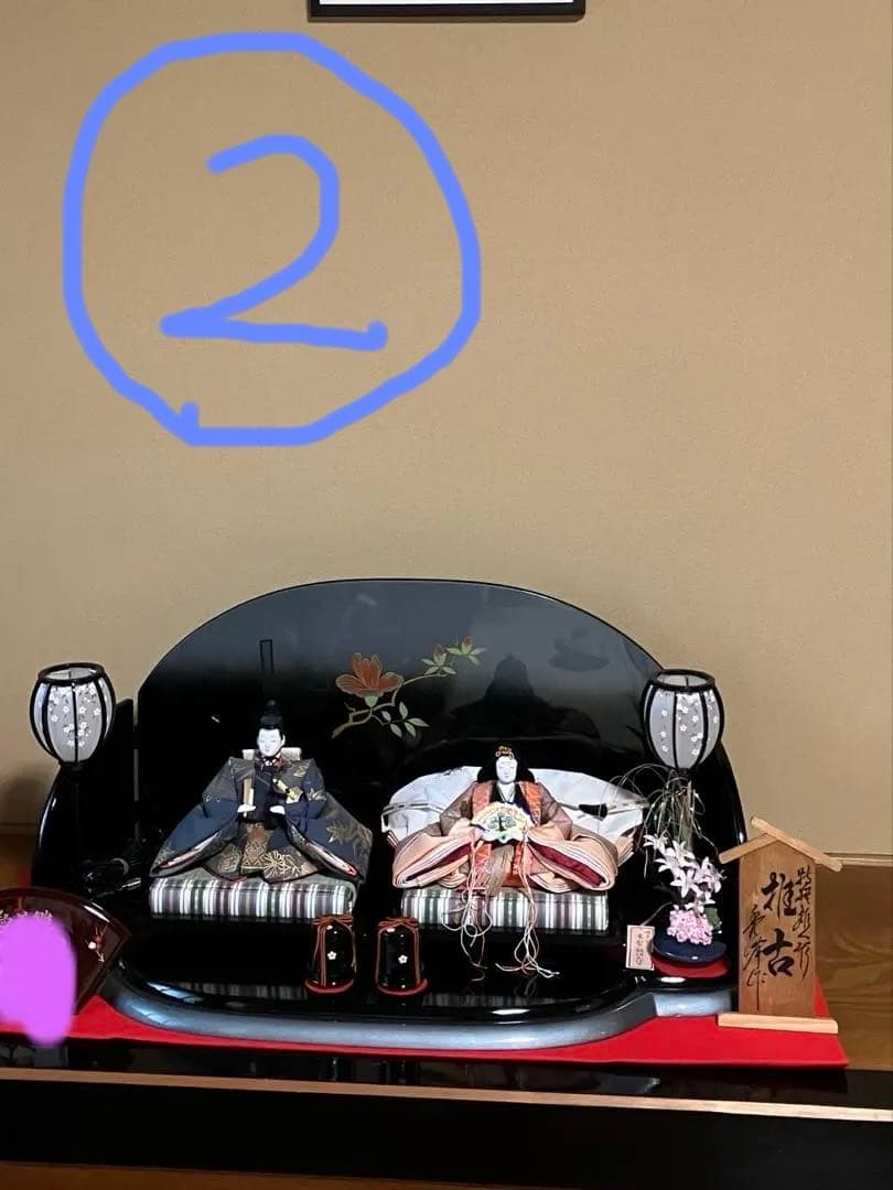 雛人形　秀峰作親王飾り② ※①②とセットで購入して下さい。