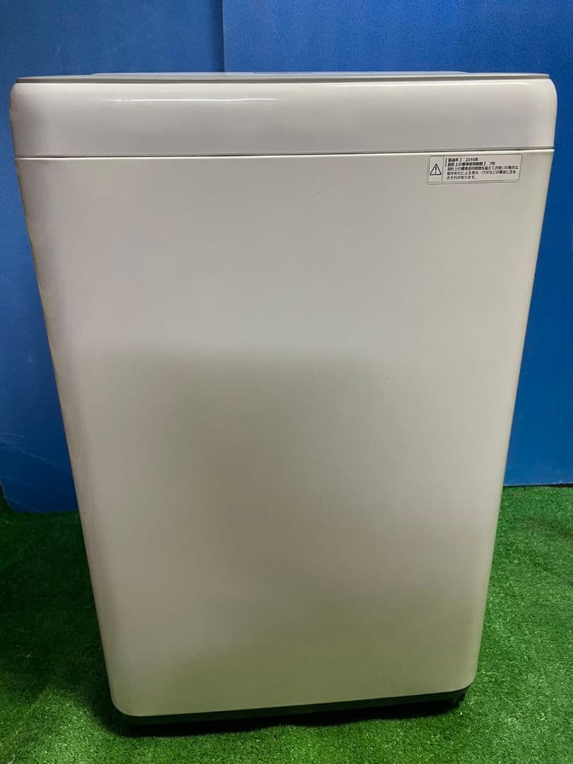 【全国送料無料】Panasonic 縦型洗濯機 NA-F50B9