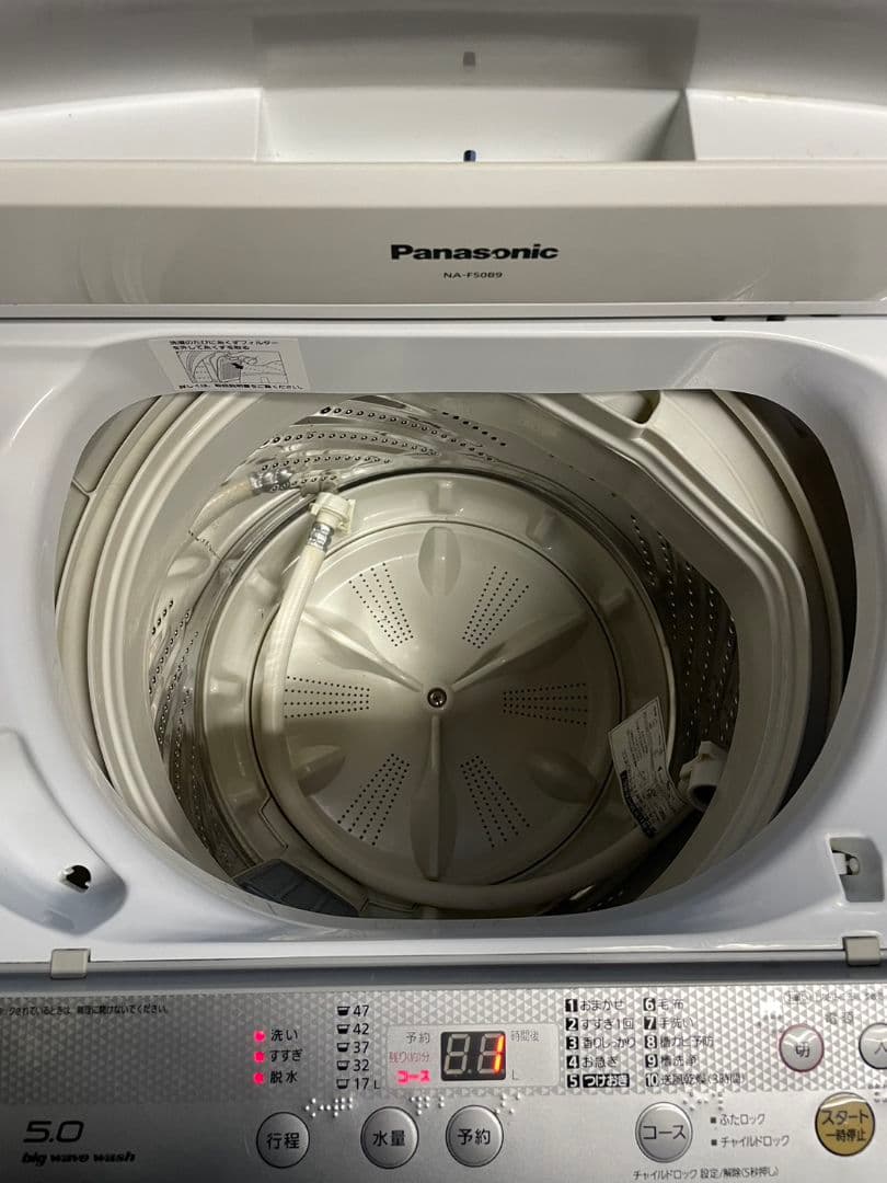 【全国送料無料】Panasonic 縦型洗濯機 NA-F50B9
