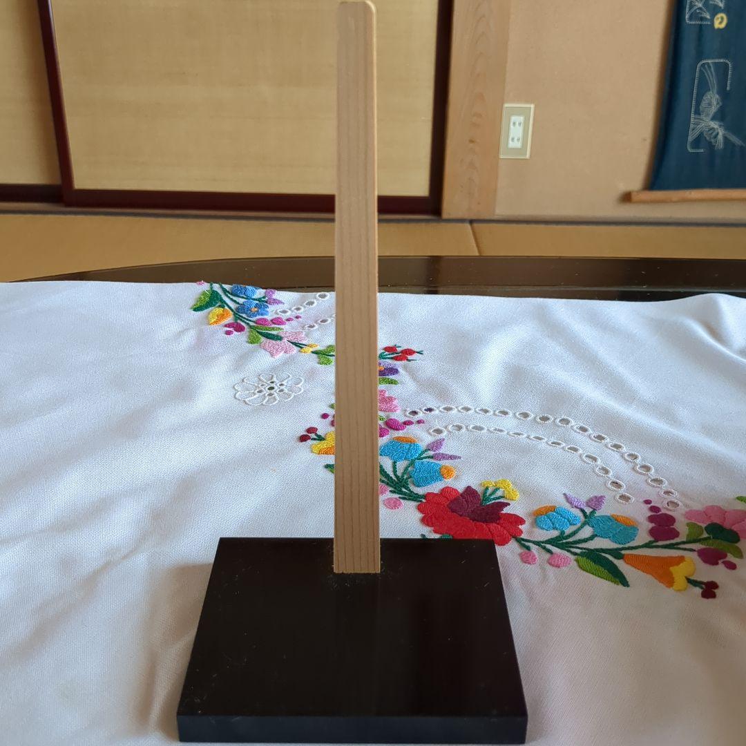 シュタイフ桃太郎