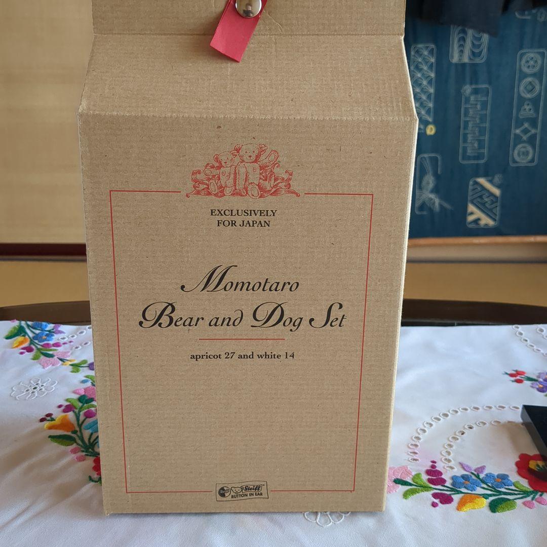 シュタイフ桃太郎