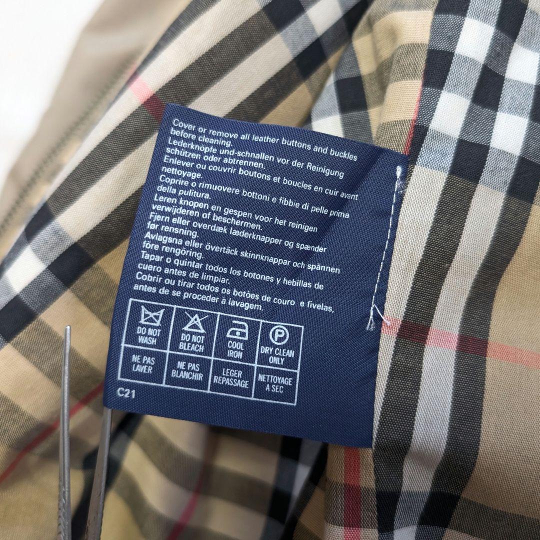 【Burberrys】90sイングランド製ハーフコート・カーコート　ベージュ