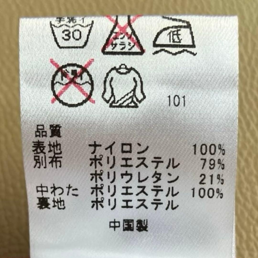 【未着用】23区GOLF 中綿スカート タグ付き サイズ0