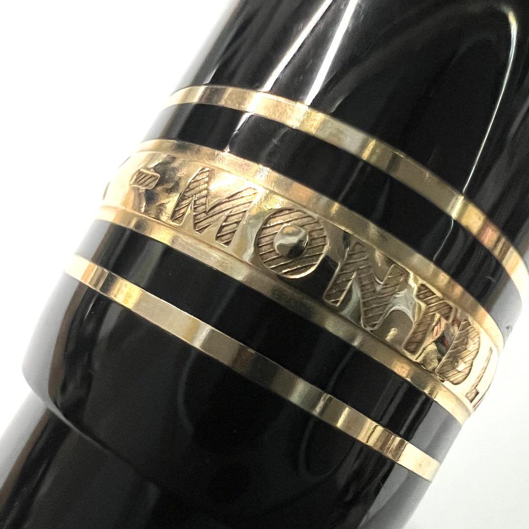 Mont Blanc モンブラン 万年筆 146 ペン先 14金 SP012