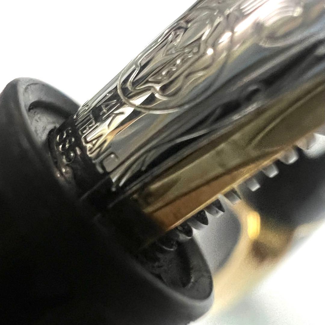Mont Blanc モンブラン 万年筆 146 ペン先 14金 SP012