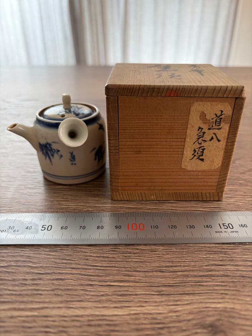 煎茶道具　急須　骨董　茶道具