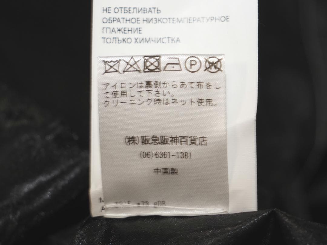 未使用品 1017 ALYX 9SM アリクス 19SSオーバーサイズコートL