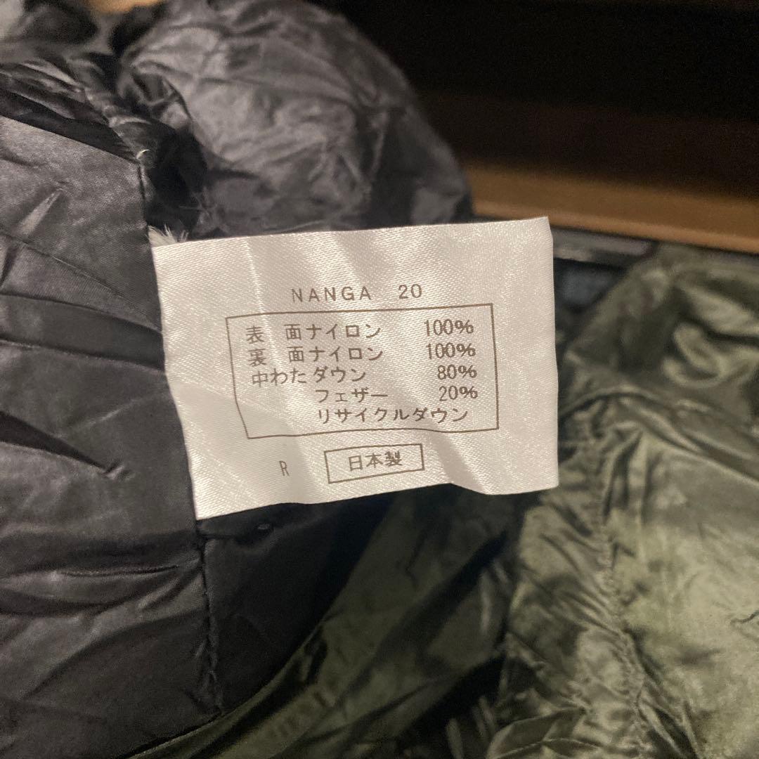 ナンガ　WIND AND SEA 寝袋 オリーブグリーン　夏用