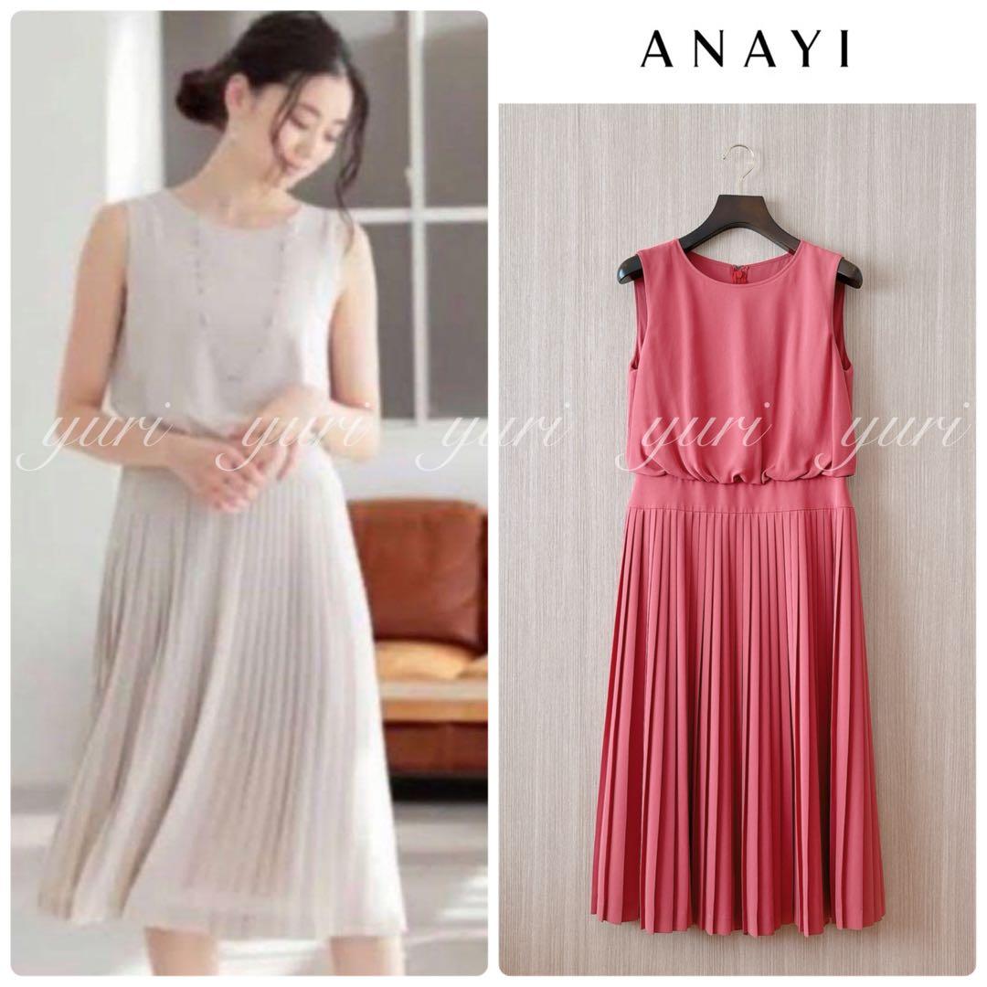 【1024】アナイ　ソフトツイルプリーツ ワンピース　38 くすみ赤　38