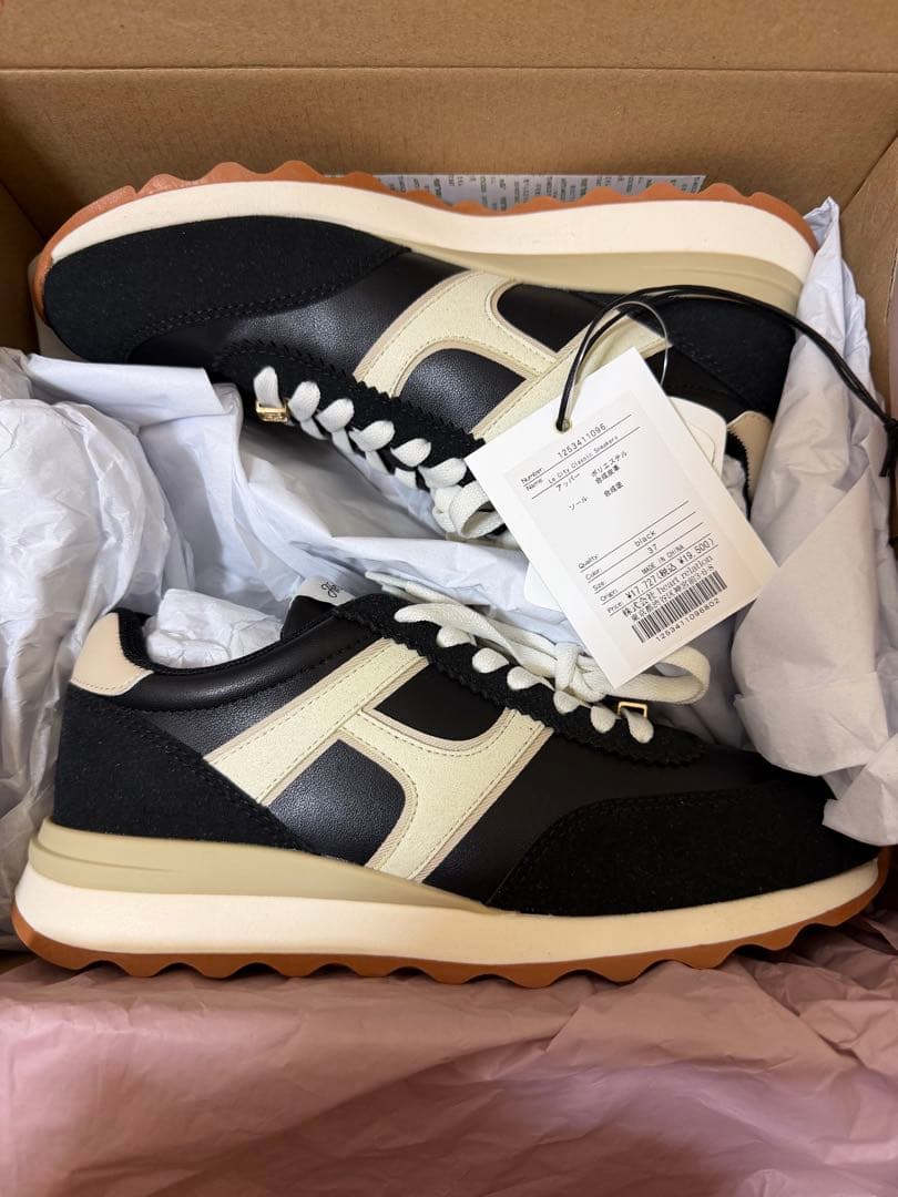 靴 Herlipto / Le City Classic Sneakers