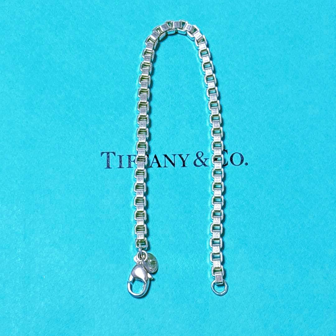 【美品】18.7cm ティファニー ベネチアン ブレスレット シルバー925