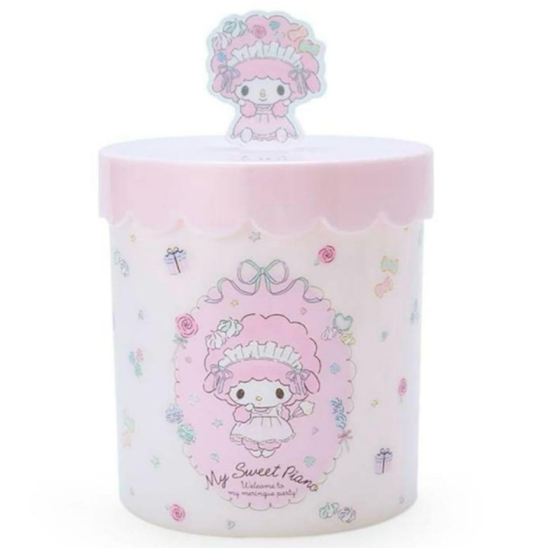 サンリオ❤︎マイスウィートピアノ キャニスター　メレンゲパーティ