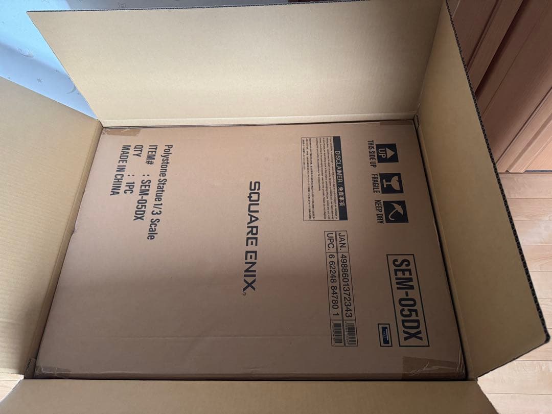 NieR:Automata 2B 1/3 スタチュー デラックス版