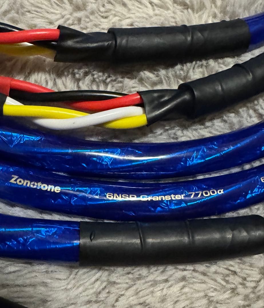 Zonotone 6NSP-Granster 7700α 2m ペア