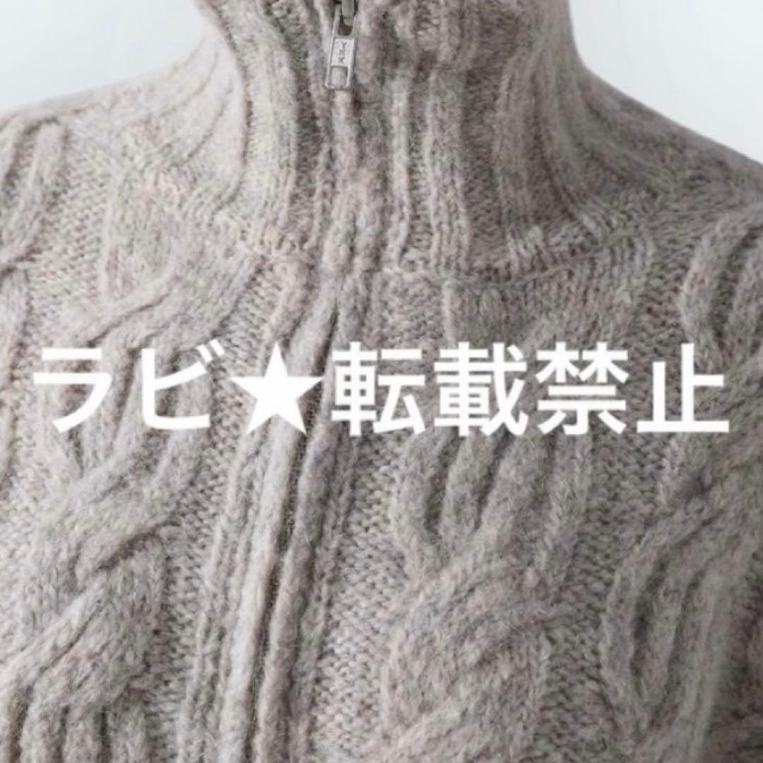 しおん様 ニット