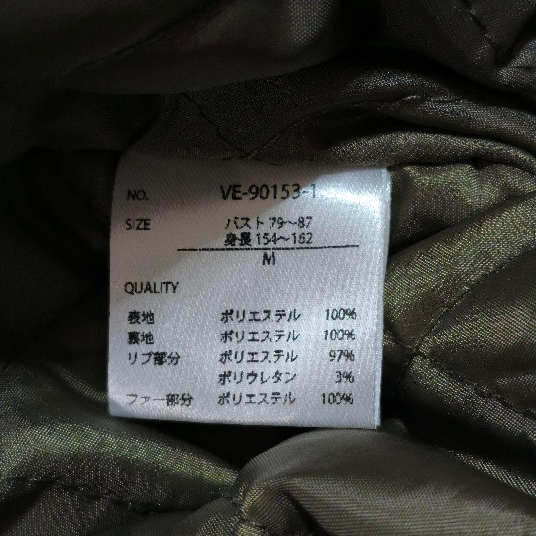 ジャケット・アウター type n2b ma1 flight bomber jacket khaki