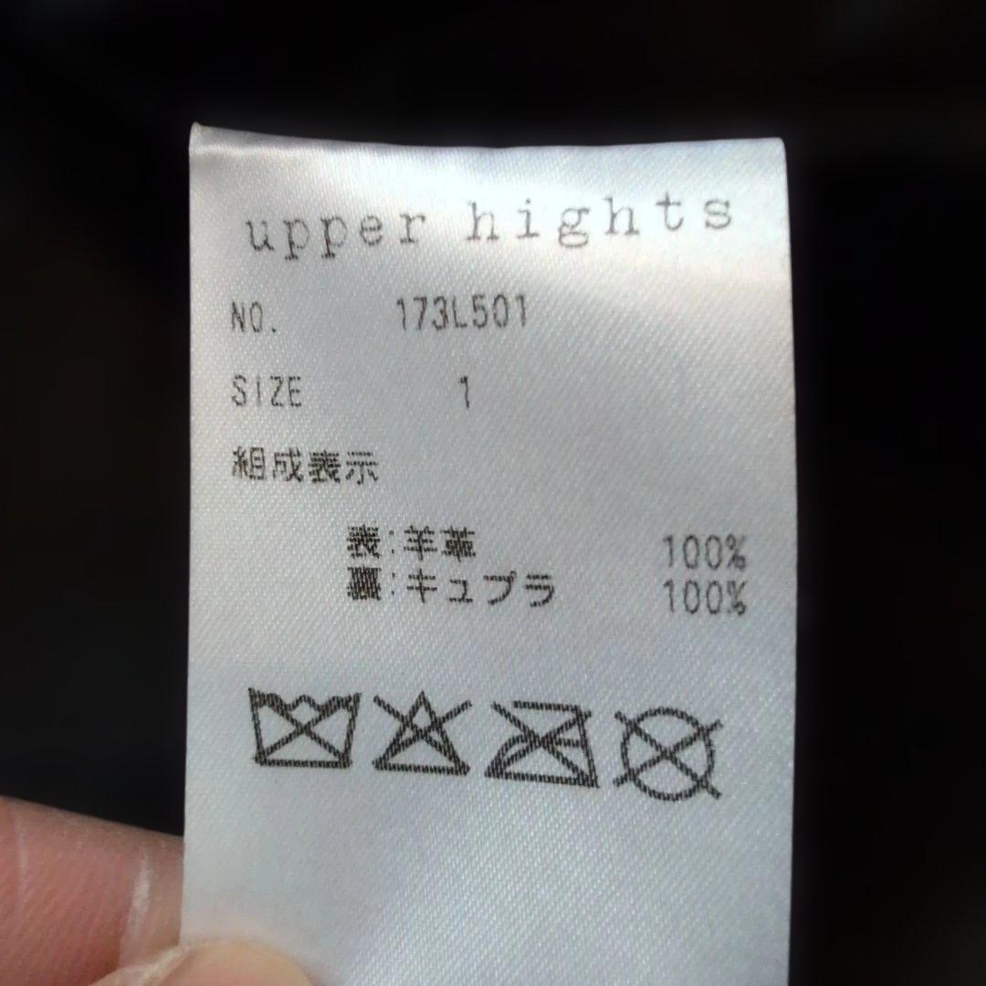 upper hights チャコールグレー レザーライダースジャケット　サイズ1