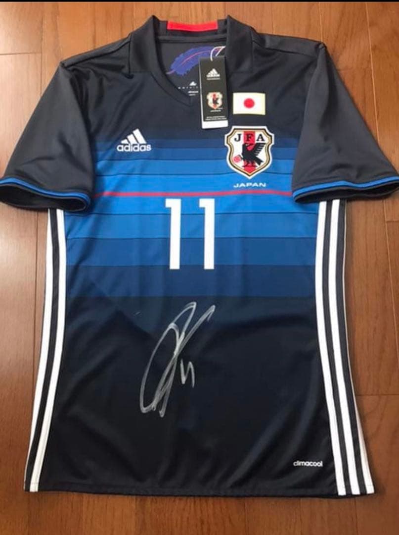 宇佐美貴史 日本代表 直筆サイン入りユニフォーム ガンバ大阪