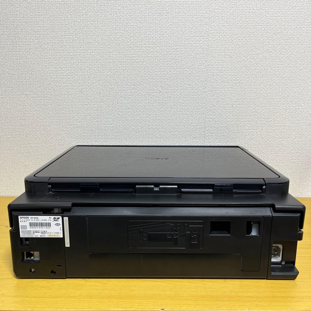 EPSON EP-804Aプリンター【ジャンク品】