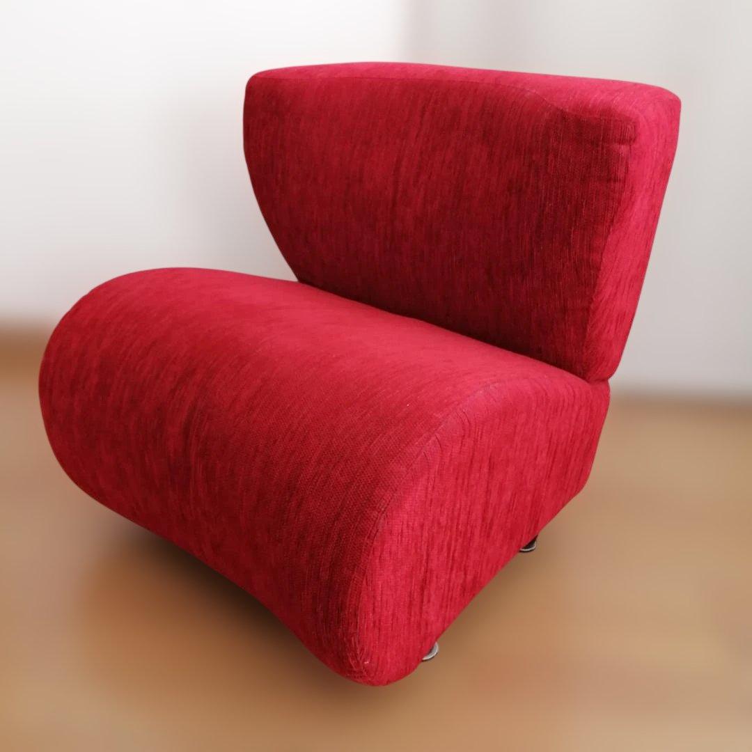 東谷 ポータブルチェア コンパクトチェア 一人掛け 脚付き レッド