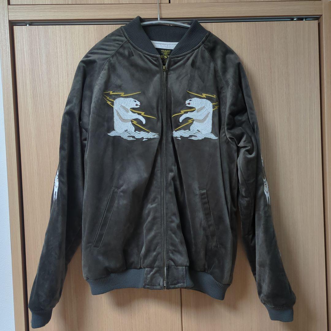 HOUSTON アラスカ スカジャン オリーブ