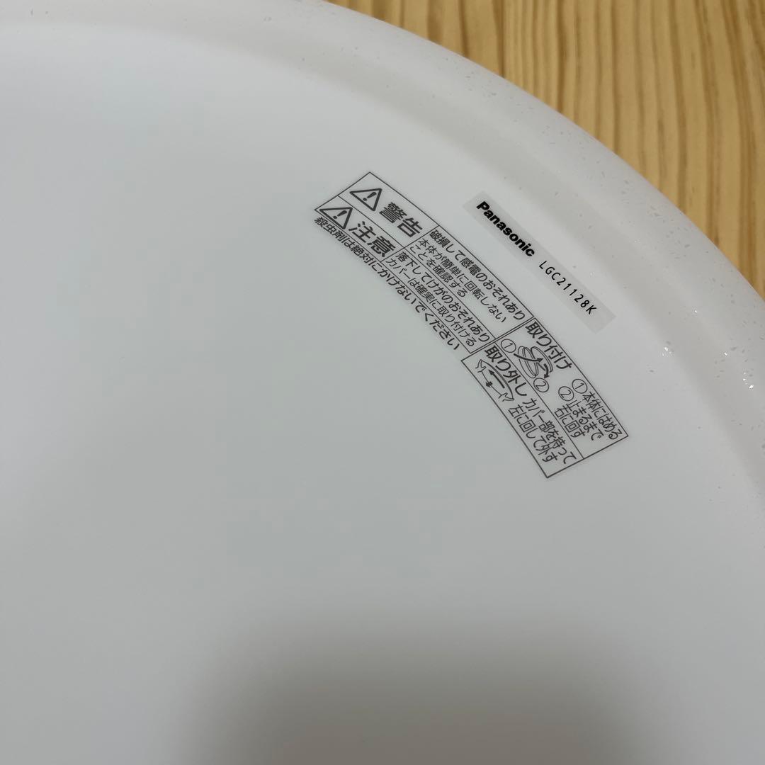Panasonic LGCZ118E シーリングライト ホワイト