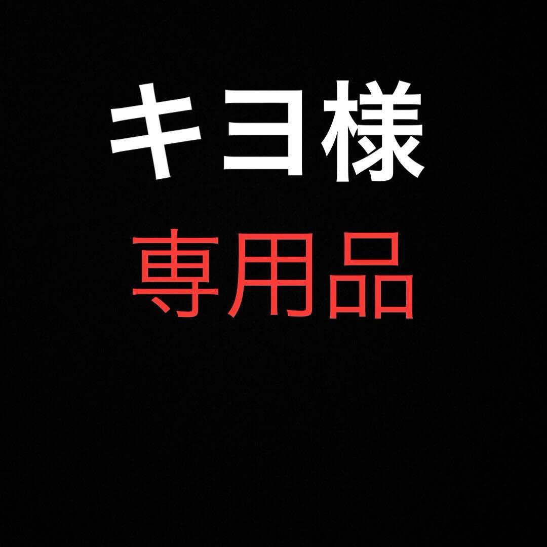 HenderScheme グラスウォールホルダー 6P ブラック