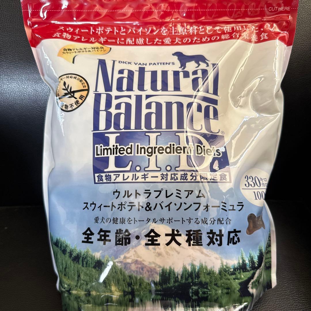 ウルトラプレミアム