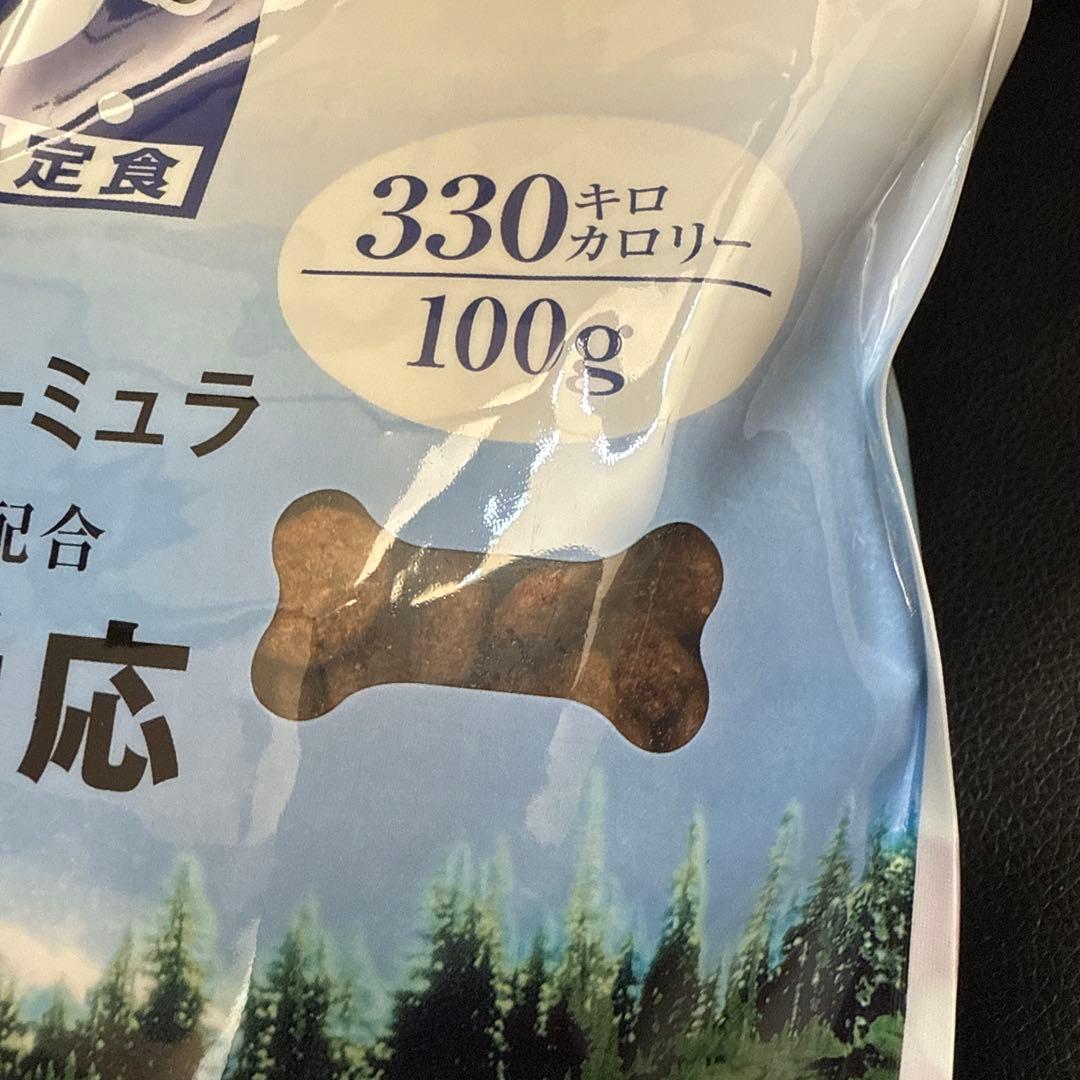 ウルトラプレミアム