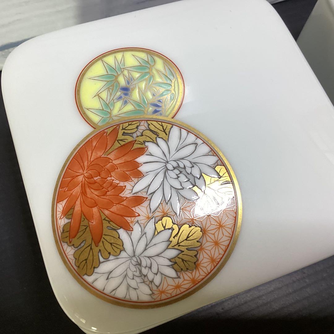 深川製磁　寿赤絵蓋付き角鉢 、小皿、赤絵 丸紋 湯呑み