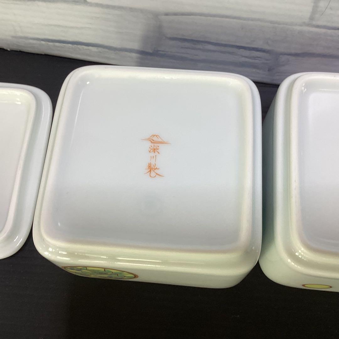 深川製磁　寿赤絵蓋付き角鉢 、小皿、赤絵 丸紋 湯呑み
